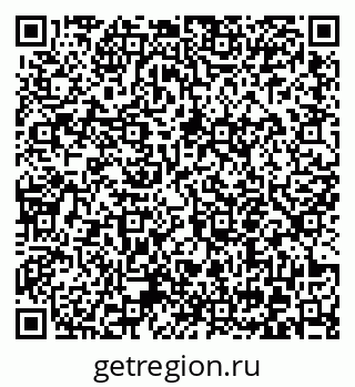 79372053700