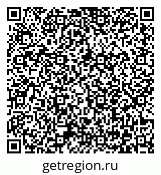 79372053712