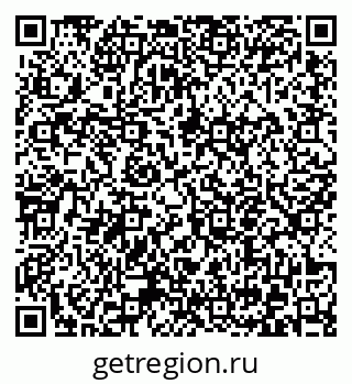 79372053725