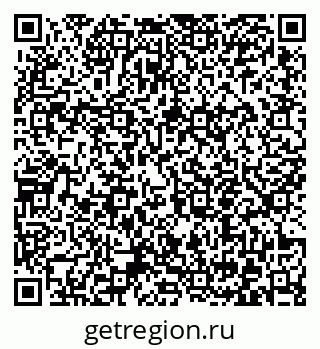 79372053730