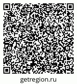 79372053732