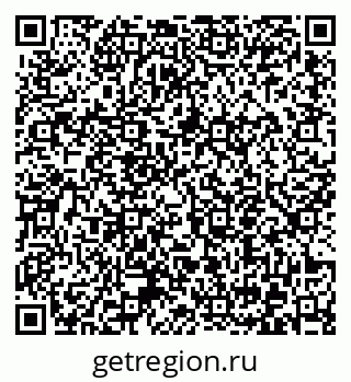 79372053740