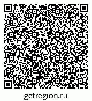 79372053749