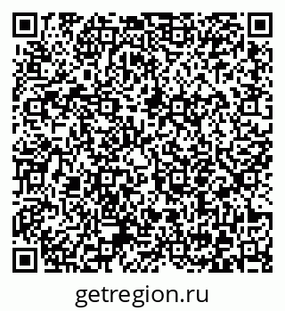 79372053750