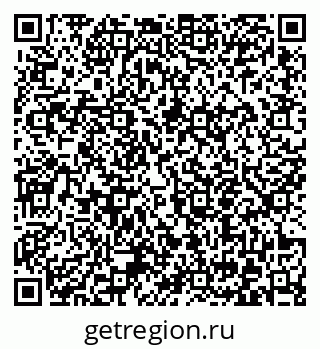 79372053770