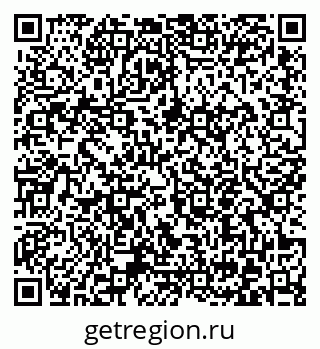 79372053783