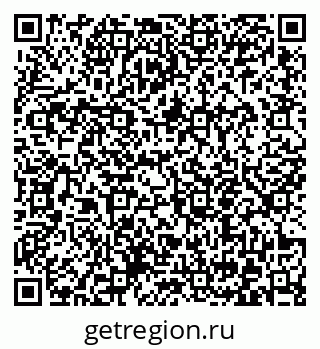 79372053820