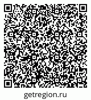 79372053821