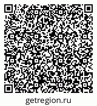 79372053832