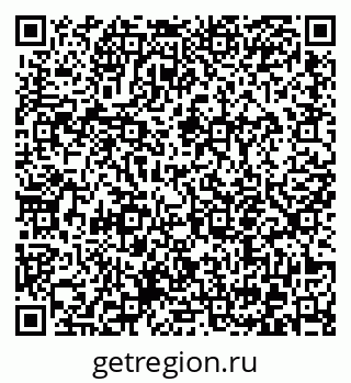 79372053833