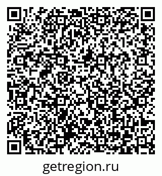 79372053837