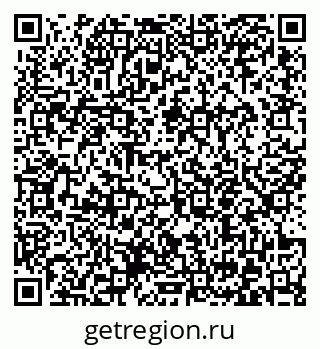 79372053848