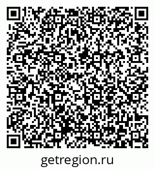 79372053861