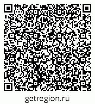 79372053865