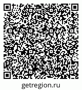 79372053868