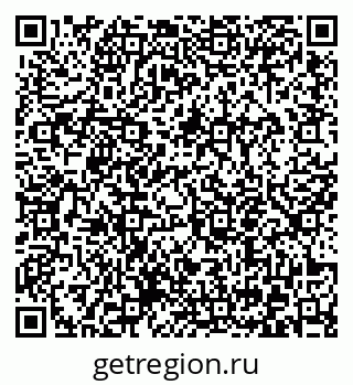 79372053869