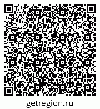 79372053871