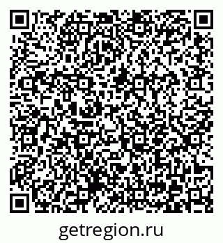 79372053872