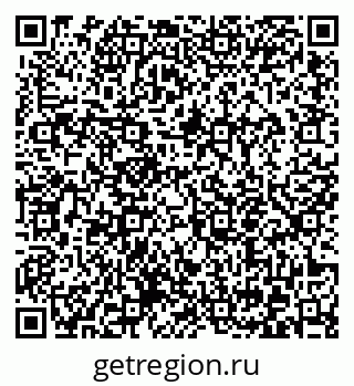 79372053873
