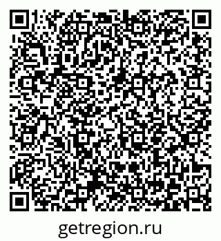 79372053912