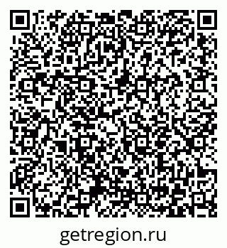 79372053920