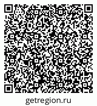 79372053921