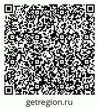 79372053923