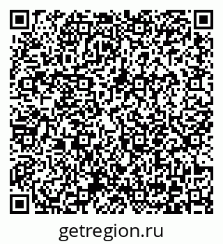 79372053930