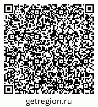 79372053932