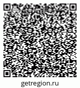 79372053938
