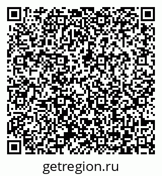 79372053939