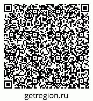 79372053992