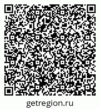 79372054002