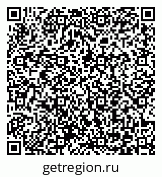 79372054006