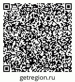 79372054007