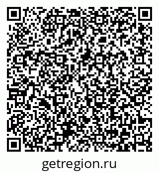 79372054030