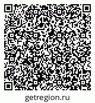 79372054066