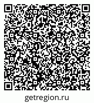 79372054069