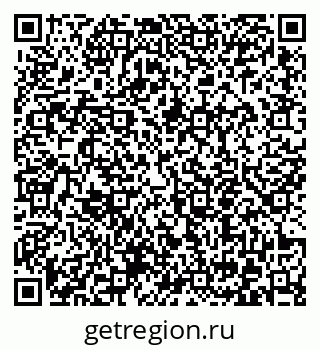 79372054070