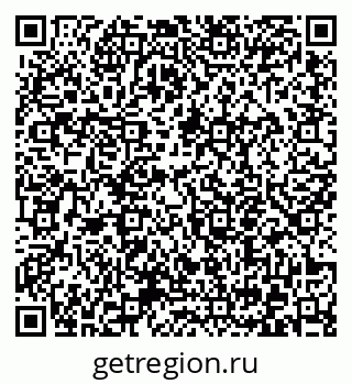 79372054111