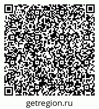 79372054117