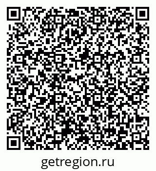 79372054120