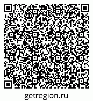 79372054121