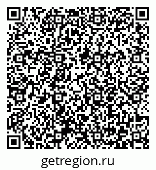 79372054125