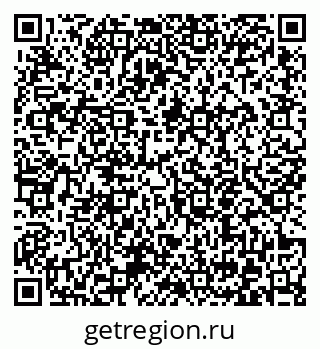 79372054132