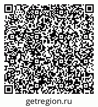 79372054138