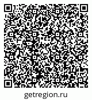 79372054140