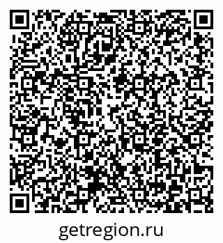 79372054143