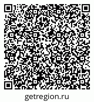 79372054170