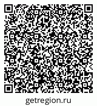 79372054174